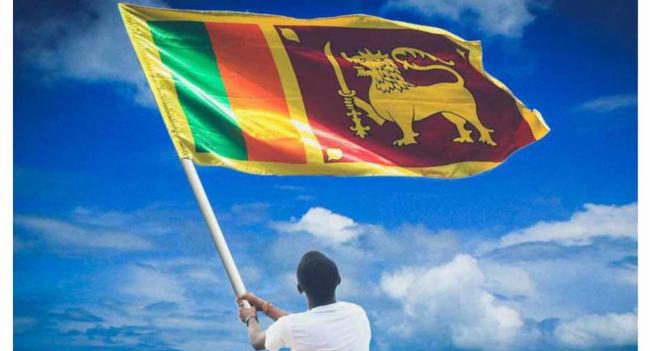 ශ්‍රී ලංකාව නිවහල් වූ පූර්ණ නිදහසක් ලබා වසර 51යි..